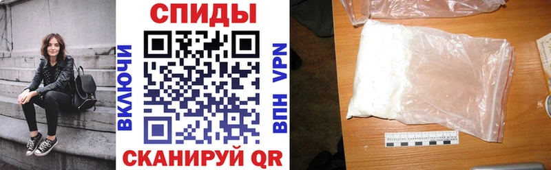 купить наркоту  Хадыженск  Амфетамин VHQ 