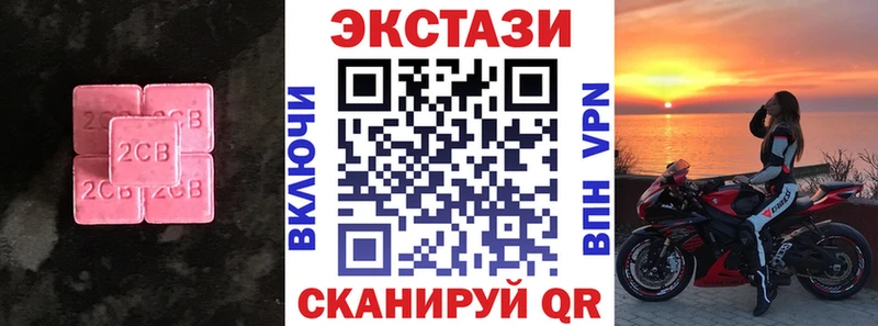 наркота  hydra сайт  ЭКСТАЗИ Дубай  Хадыженск 