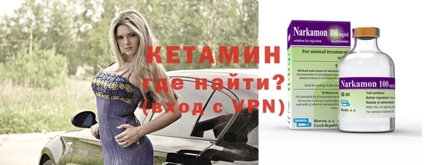 каннабис Лиски