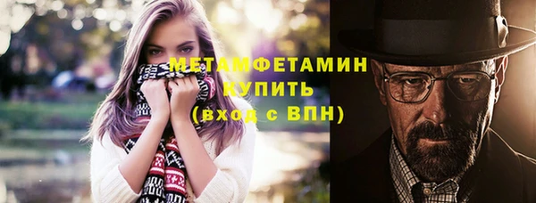 скорость Липки