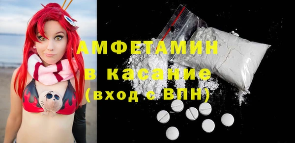 каннабис Лиски