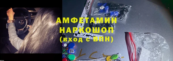скорость Липки