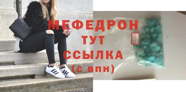 скорость Липки