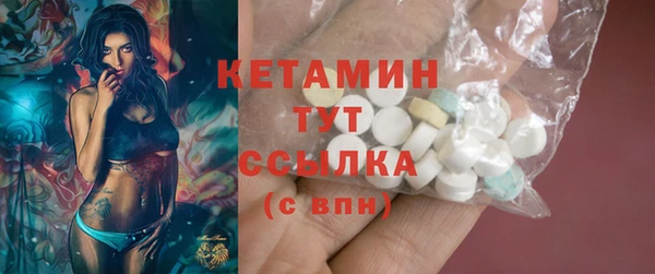 каннабис Лиски