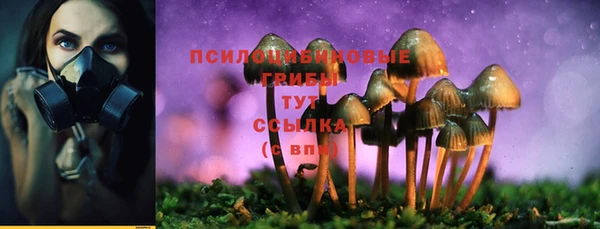 каннабис Лиски