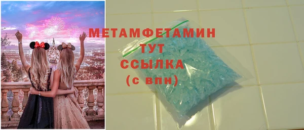 скорость Липки