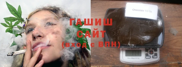 амф Лихославль