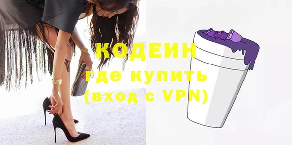 каннабис Лиски