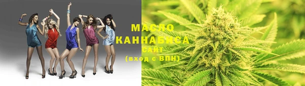 амф Лихославль