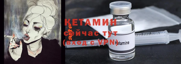 каннабис Лиски
