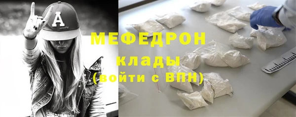 скорость Липки