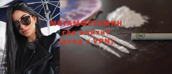 каннабис Алагир
