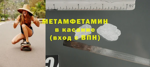 каннабис Лиски