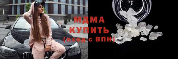 скорость Липки