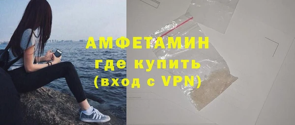 каннабис Лиски
