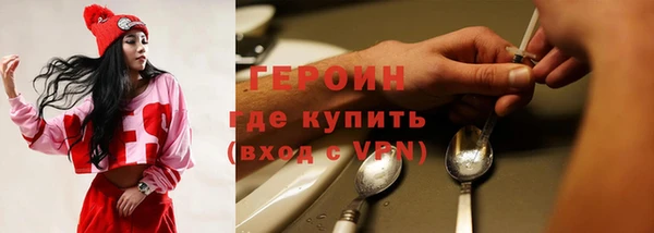 мдпв Аксай