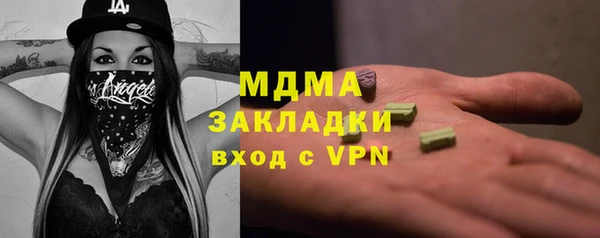 амф Лихославль