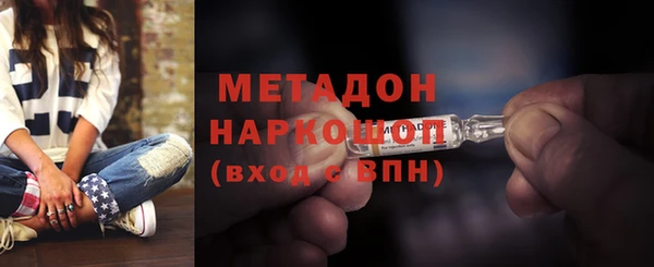скорость Липки