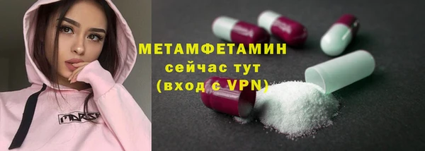 скорость Липки