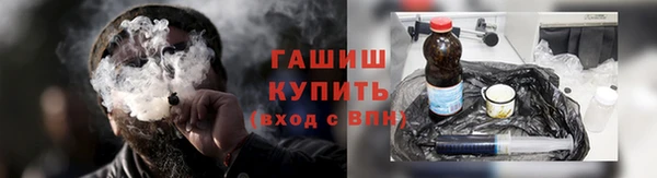каннабис Лиски