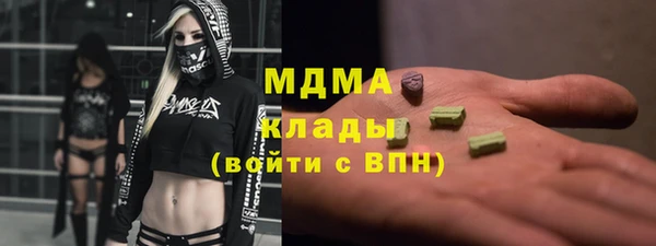 амф Лихославль