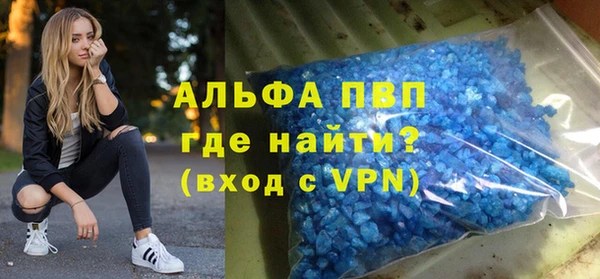 каннабис Лиски