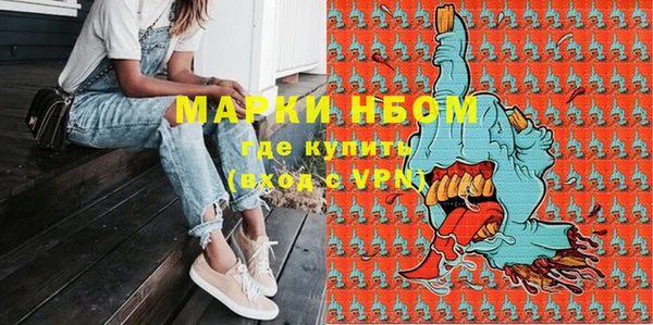 амф Лихославль