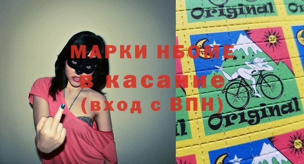 каннабис Лиски
