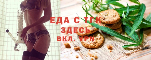 скорость Липки