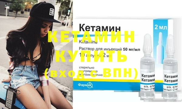 скорость Липки