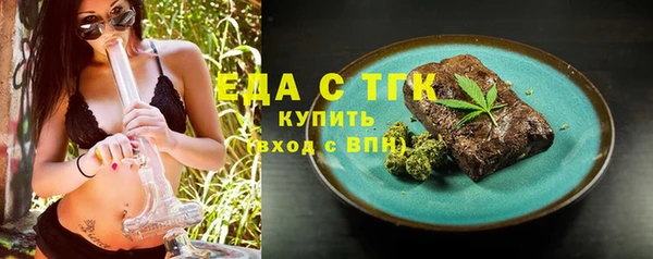 каннабис Лиски