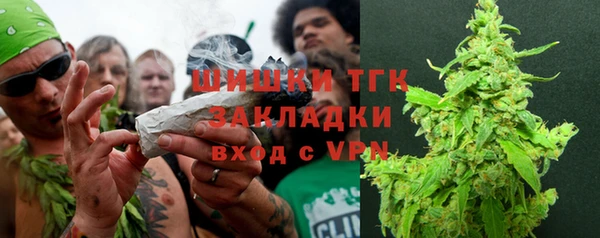 амф Лихославль