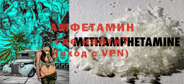 скорость Липки