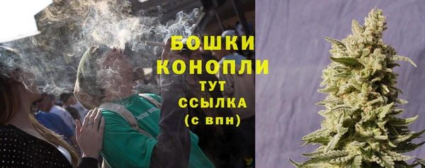 амф Лихославль