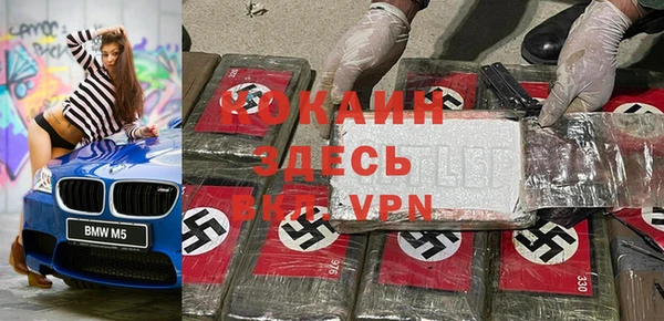 каннабис Лиски