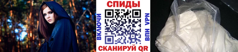 наркотики  Хадыженск  Метамфетамин кристалл 