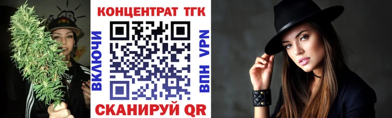 hydra вход продажа наркотиков Хадыженск ТГК вейп с тгк