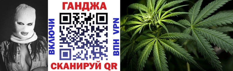 Конопля MAZAR  где можно купить наркотик  Хадыженск 